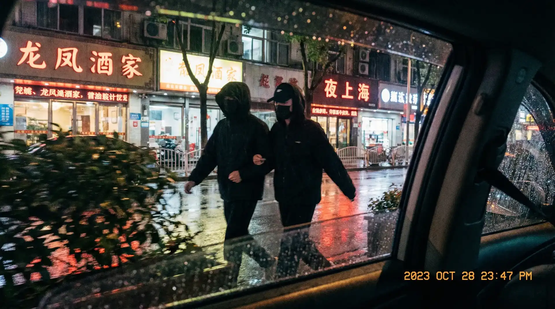杏彩体育官网平台 - 顶流明星深夜密会现场抓拍照片